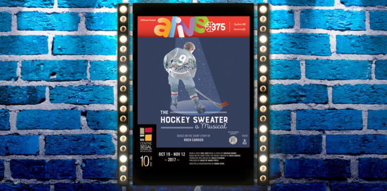 The Hockey Sweater