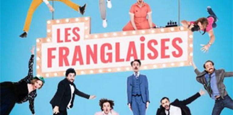 Les Franglaises