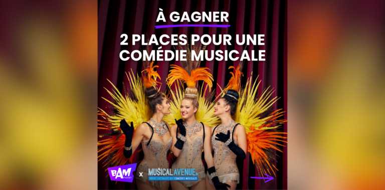 Concours Musical Avenue BAM TICKET