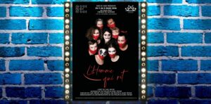 L'Homme qui Rit Side by Side Mur