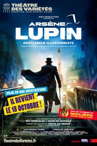 Arsène Lupin